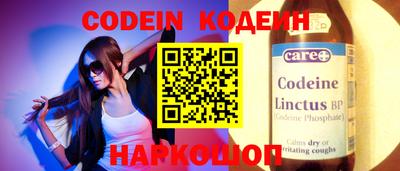 мефедрон мука Нягань