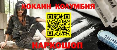 мефедрон мука Нягань