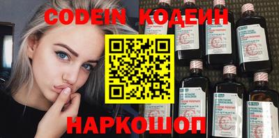 мефедрон мука Нягань