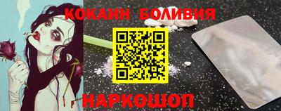 дурь Обь