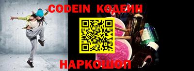 дурь Обь