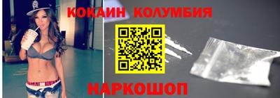 дурь Обь