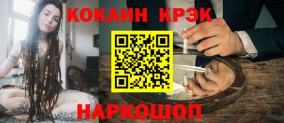 дурь Обь