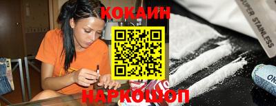 дурь Обь