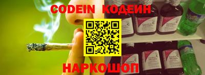 мефедрон мука Нягань