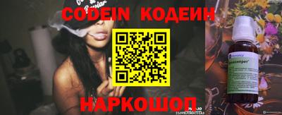 дурь Обь