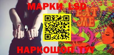 мефедрон мука Нягань