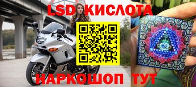 мефедрон мука Нягань