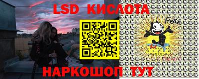 дурь Обь