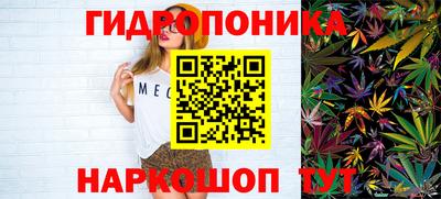 альфа пвп Обнинск