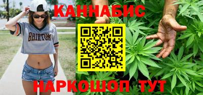 дурь Обь