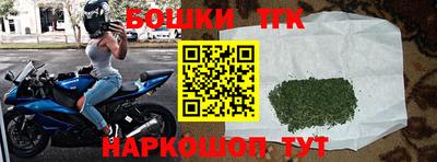 альфа пвп Обнинск