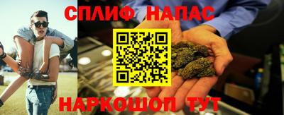 дурь Обь
