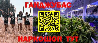 мефедрон мука Нягань