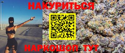 мефедрон мука Нягань