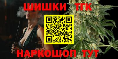 дурь Обь