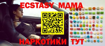 дурь Обь