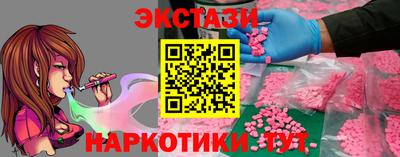 дурь Обь