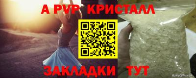 дурь Обь