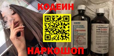 дурь Обь