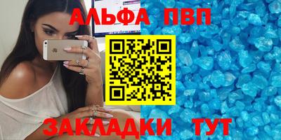 дурь Обь