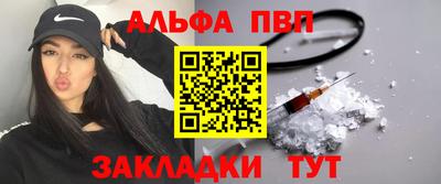 дурь Обь