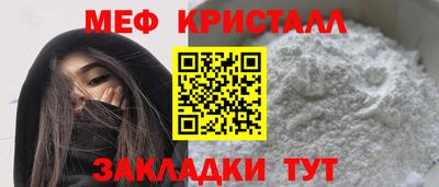 дурь Обь