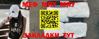 дурь Обь